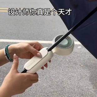 扇手持便捷挂小手双解放迷你风扇可折叠夹风扇伞USB 充电外出夏季
