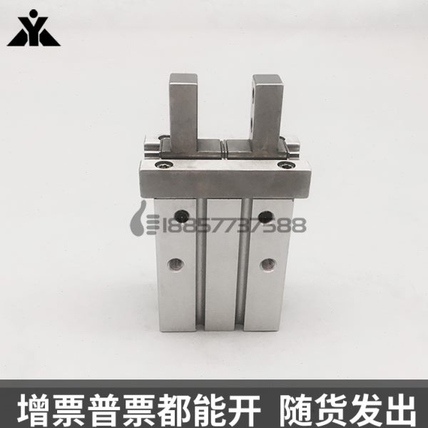 台湾金器型 MCHC-10-16-20-25-S-C-1-2-N-N1-N2 平行夹爪（2爪）