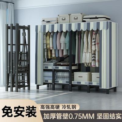 折叠免安装简易布衣柜卧室家用出租房结实耐用组装加厚加粗全钢架
