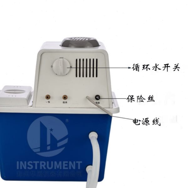 华辰仪器循环水真空泵耐腐式四氟型多用真空泵蒸馏实验室抽滤装置