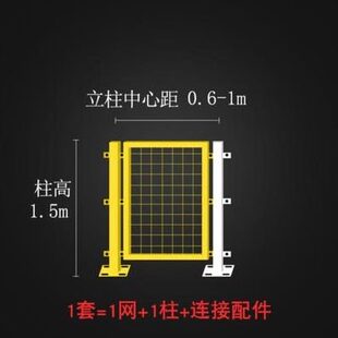 铁丝网围栏钢丝网小孔对开门防护户外定做围拦车间拦网铁网