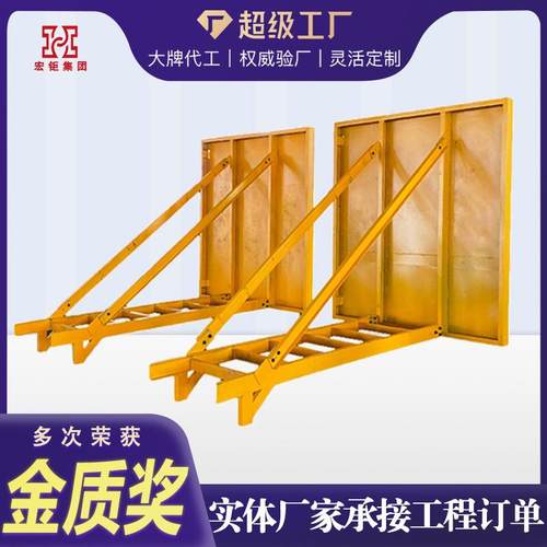 电梯井操作平台电梯井支撑平台升周转台降物料台悬挑式卸料平台