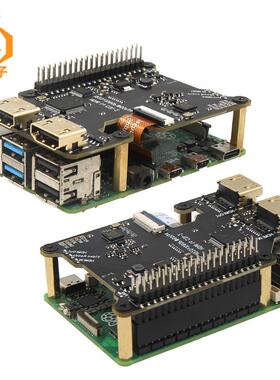 X1301 树莓派5 HDMI转CSI-2模块1080P@60fp音频视频 兼容Pi4B/3B