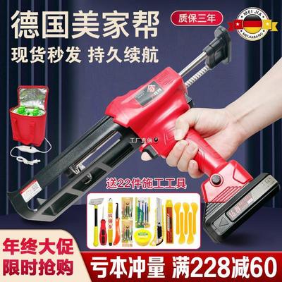 电动美缝双管胶枪美缝胶枪抢美缝剂施工工具全自动电动美缝打罗缘