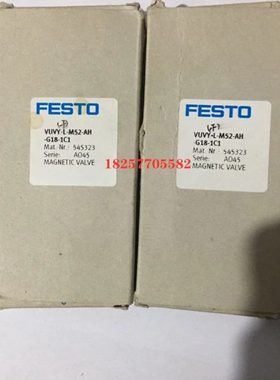 FESTO/费斯托 电磁阀VUVY-F-L-M52-AH-G18-1C1 545323现货