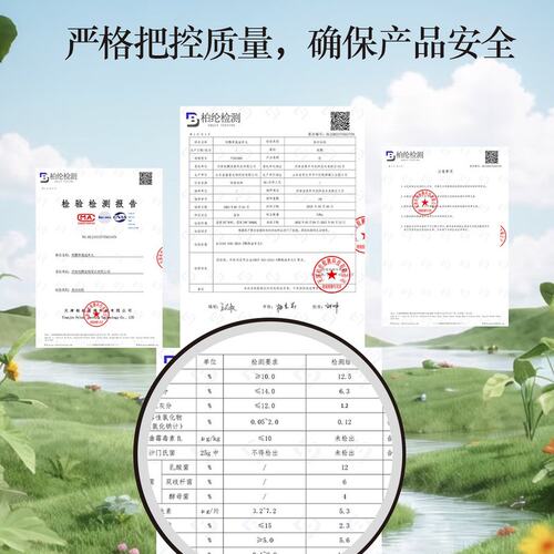 悦鹦全价高能滋养丸灰机蓝黄太阳和尚营养全价通用鸟鹦鹉粮