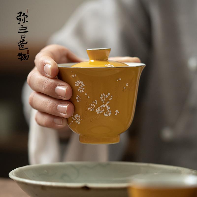 弥言纯手工盖碗暗香梅花复古泡茶碗单个茶杯茶碗陶瓷茶具套装家用