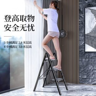 肯泰梯子家用折叠伸缩加厚铝合金便携人字梯室内多功能置物架梯凳