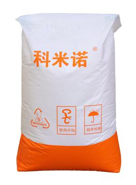 科米诺改性微粉蜡涂料添加剂超细微粉聚乙烯微粉蜡NV-303P 润滑剂