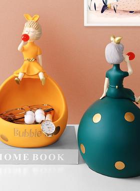 泡泡女孩收纳玄关摆件实用可摆手机装饰品乔迁生日结婚礼品立体