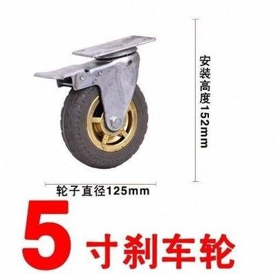 手推车小轮子橡胶轮3寸4寸5寸定向轮平板万向轮重型推车拖车脚轮