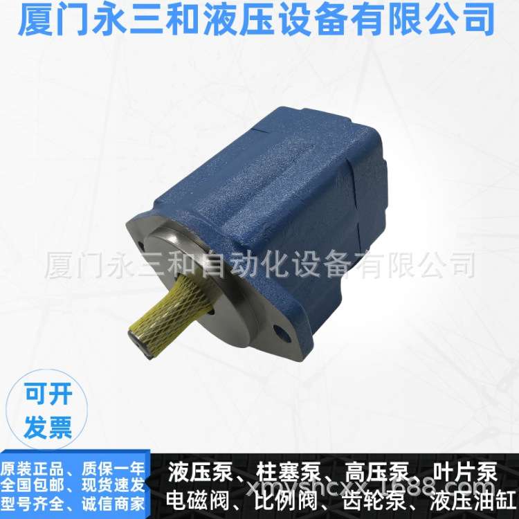 Rexroth/力士乐叶片泵油泵 R900929543 PVV1-1X/046RA15DMB