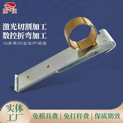 定制加工铝不锈钢铜碳钢冲压件钣金件抛光电镀喷涂设计模具组装件
