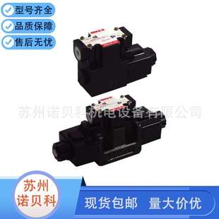 A230 3C5 3C6 3C4 D24 台湾欧玛斯电磁阀WE 3C60 3C2