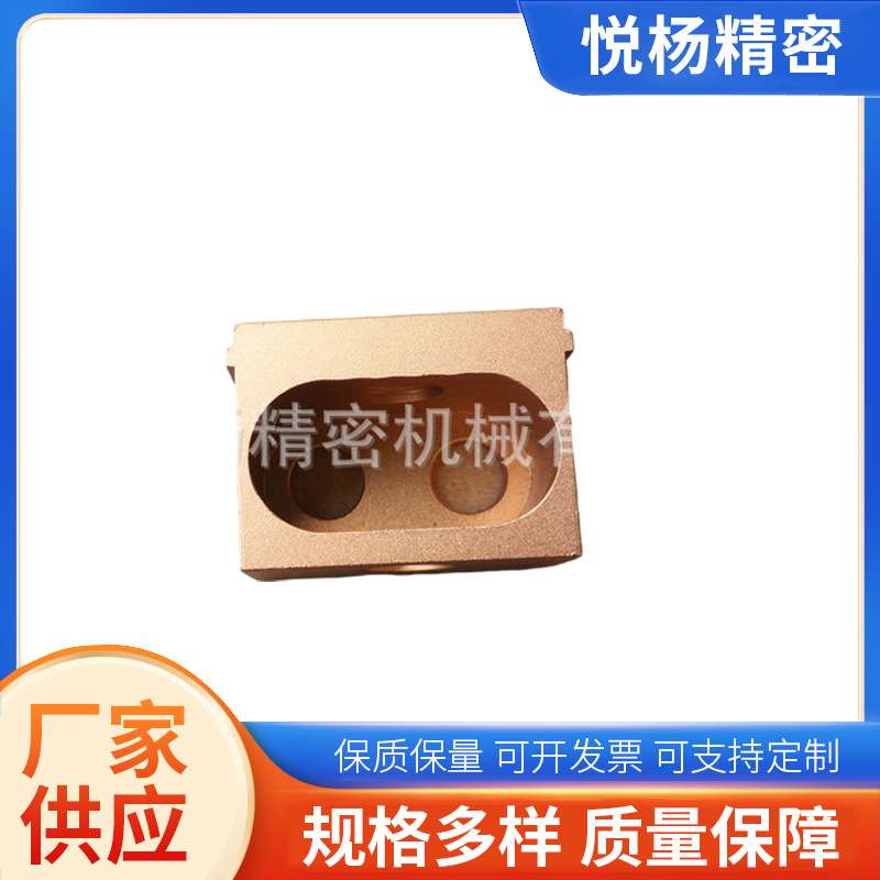 CNC铣件加工CNC机械加工 CNC自动加工 法兰安装块CNC铝板加工