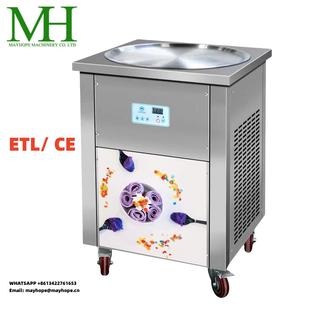 特殊电压110V 220V60Hz单盘圆盘炒冰机ETL