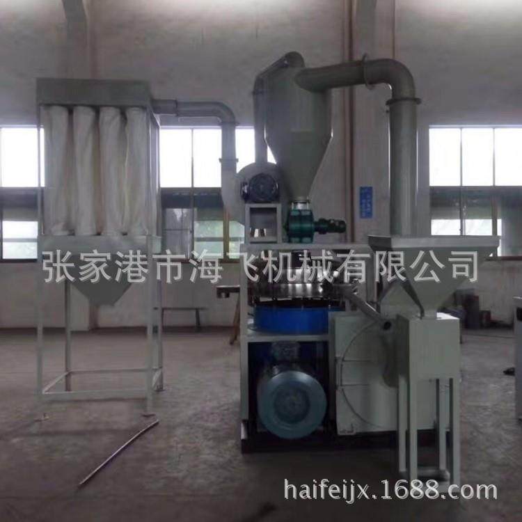 PVC塑料磨粉机厂家不锈钢水冷式磨盘磨粉机塑料工业磨粉机,机械设备,研磨机,淘宝优惠券,粉丝福利购,淘宝优惠卷