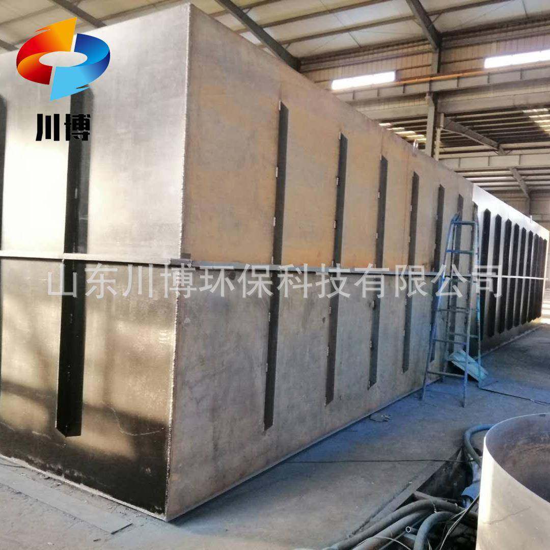 医院一体化污水处理设备景点酒店农村小型地埋式污水处理设备