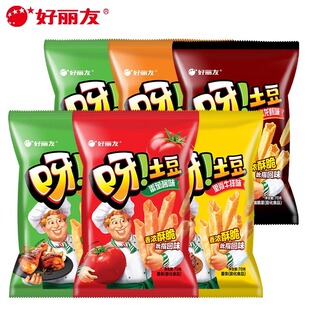 好丽友呀土豆薯条70g番茄酱味休闲零食膨化食品追剧办公室零食