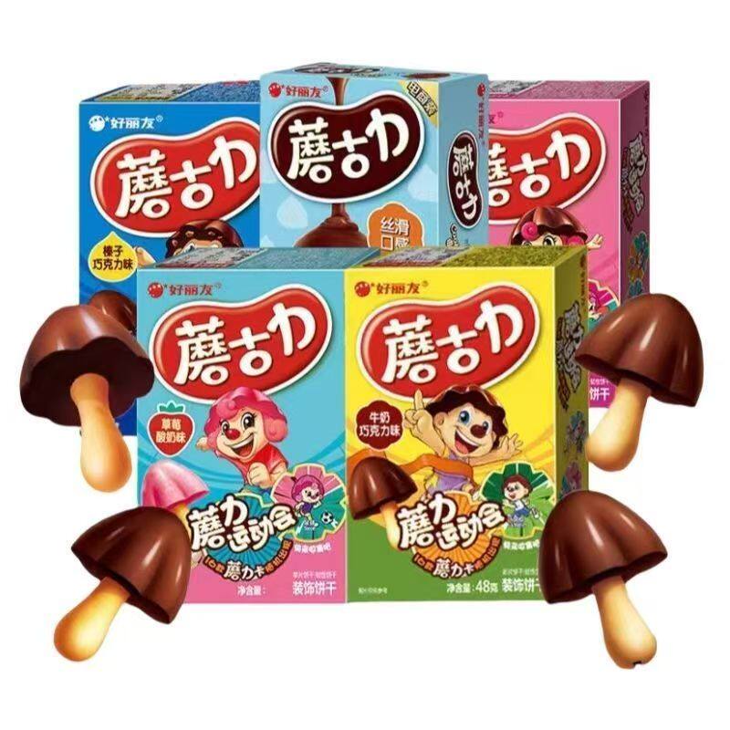 好丽友蘑古力巧克力饼干零食休闲食品小吃孩子吃的健康零食网红