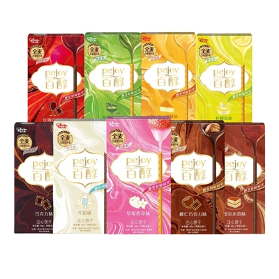 格力高百醇注心饼干棒5盒组合