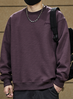 美式重磅圆领卫衣男款2025新款秋冬加绒潮流宽松大码紫色上衣服男
