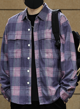 莱赛尔紫色格纹长袖衬衫男2025秋季新款美式复古宽松休闲衬衣外套