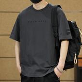 纯棉圆领宽松上衣 t恤男潮牌高密刺绣印花T恤男士 夏季 260g重磅短袖