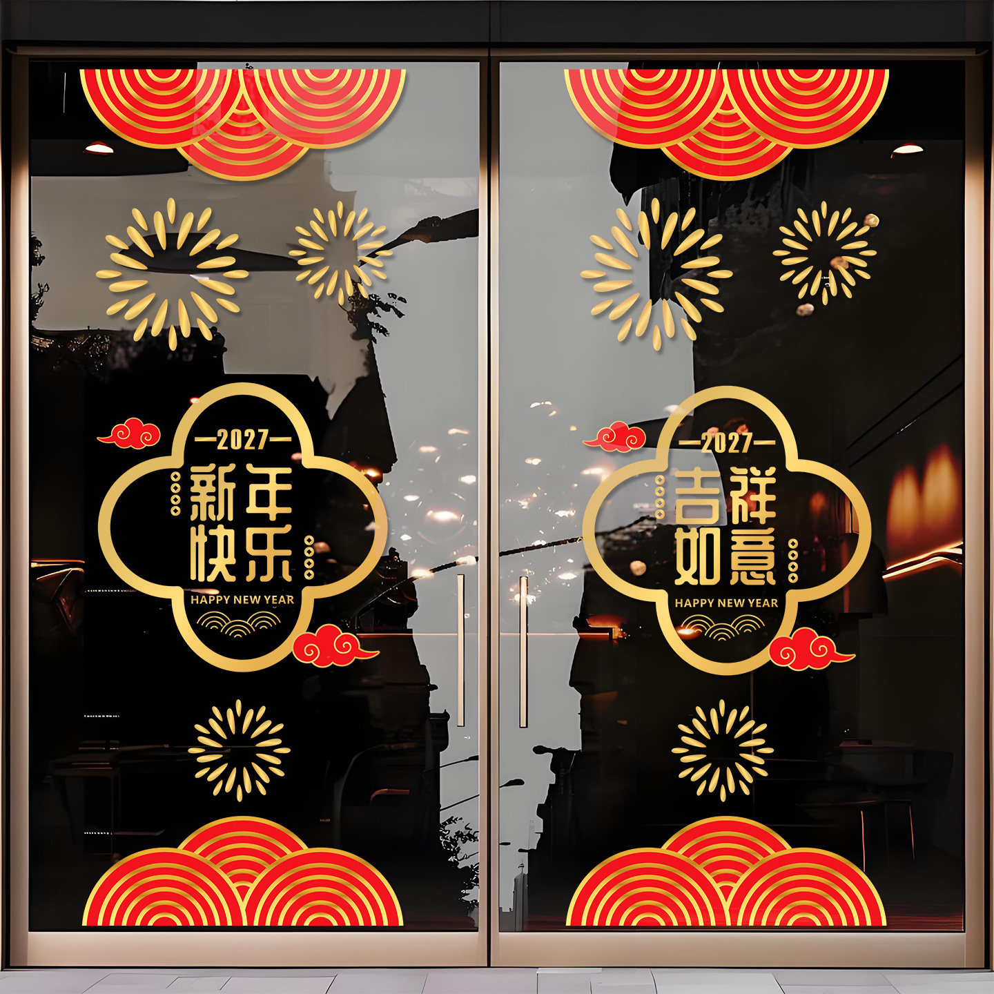 2027新年服装商场奶茶超市装饰贴过年春节灯笼节日氛围布置静电贴