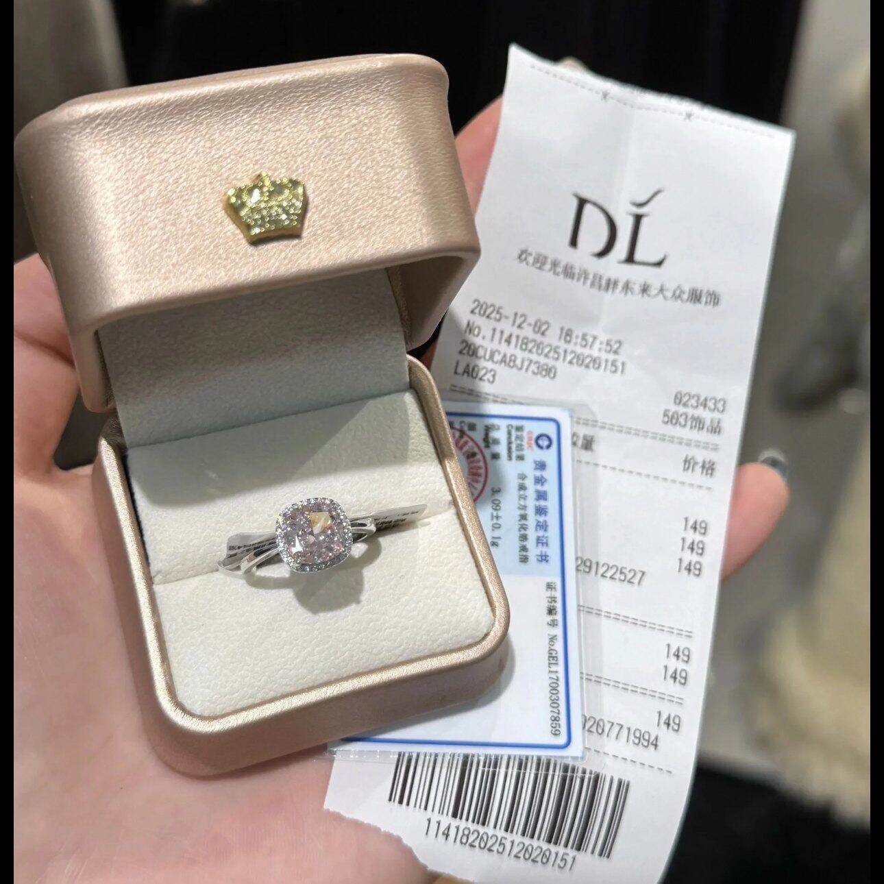 胖东来爆闪小方糖戒指s925纯银莫桑钻戒女活口经典女士轻奢