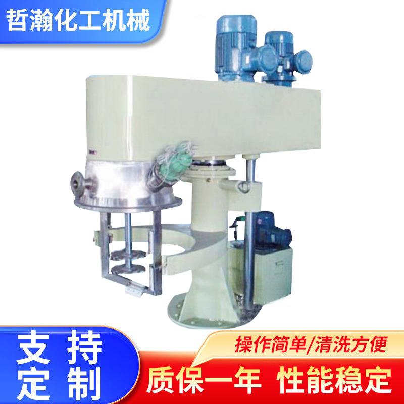 强制式不锈钢双行星动力搅拌机10L电动行星混合机系列行星搅拌机