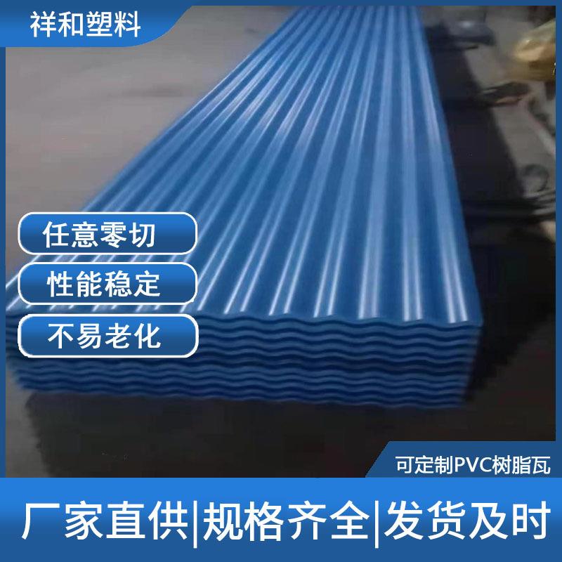 合成树脂瓦仿古瓦片屋顶加厚美丽乡村用屋面合成PVC树脂瓦装饰瓦