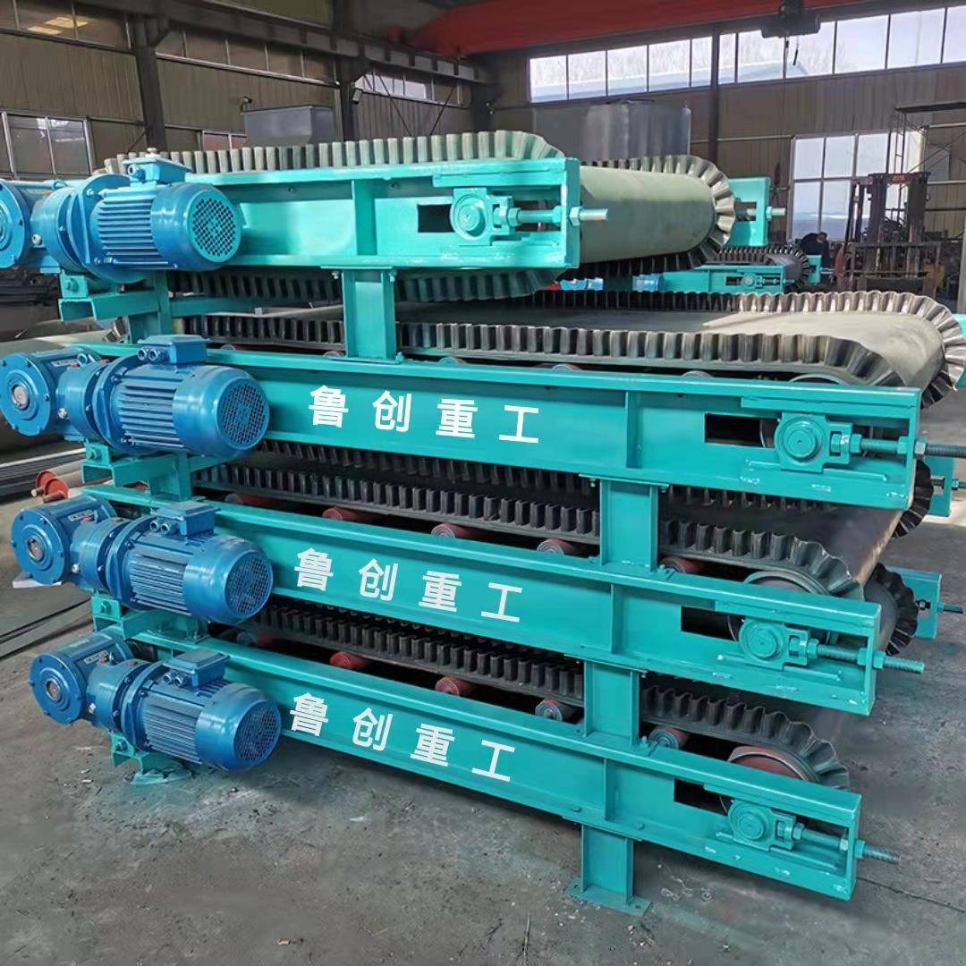 电子皮带秤出口高精度电子皮带秤调速定量给料秤厂家定量给料机