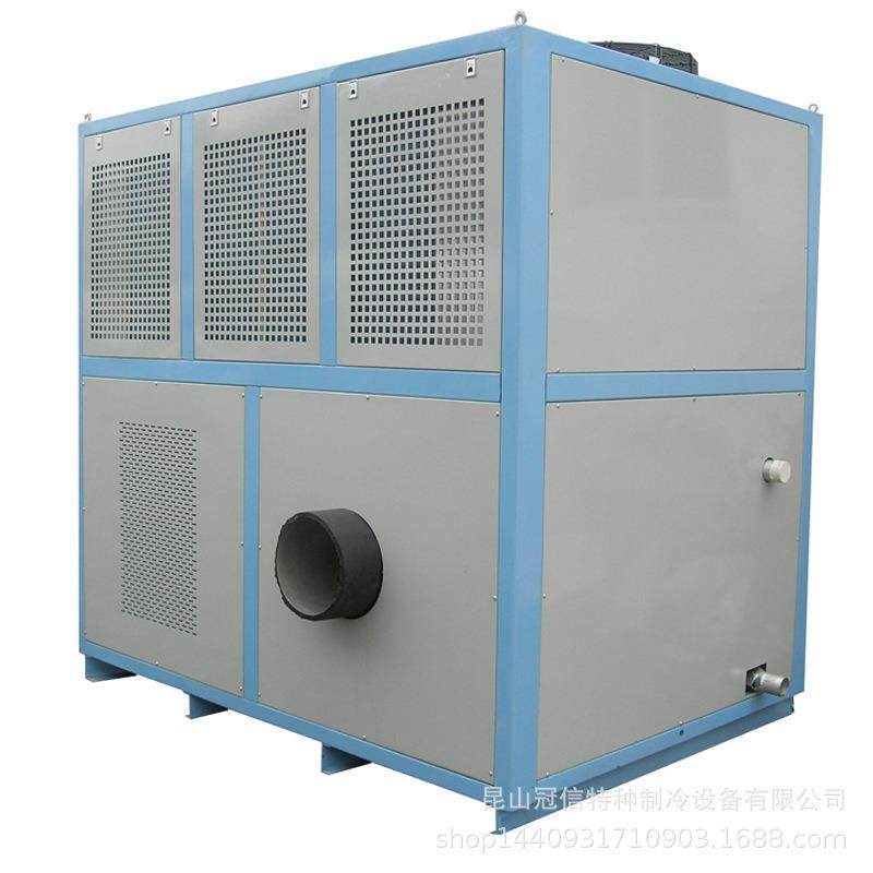 常州工业冷风机厂家风冷式冷风机岗位空间降温设备冷风机价格优惠