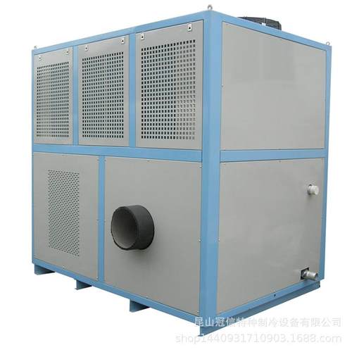 常州工业冷风机厂家风冷式冷风机岗位空间降温设备冷风机价格优惠