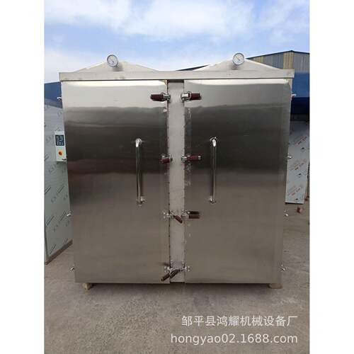尖顶推车式馒头蒸房加厚款双门蒸房聚氨酯全发泡蒸汽蒸房