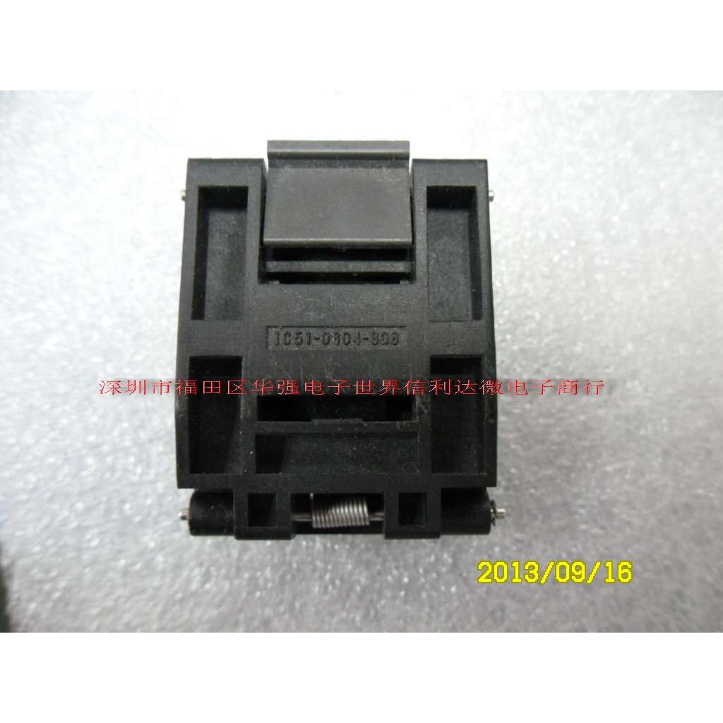 IC烧录座QFP-80PH 0.5MM IC51-0804-808 带盖子 测试座