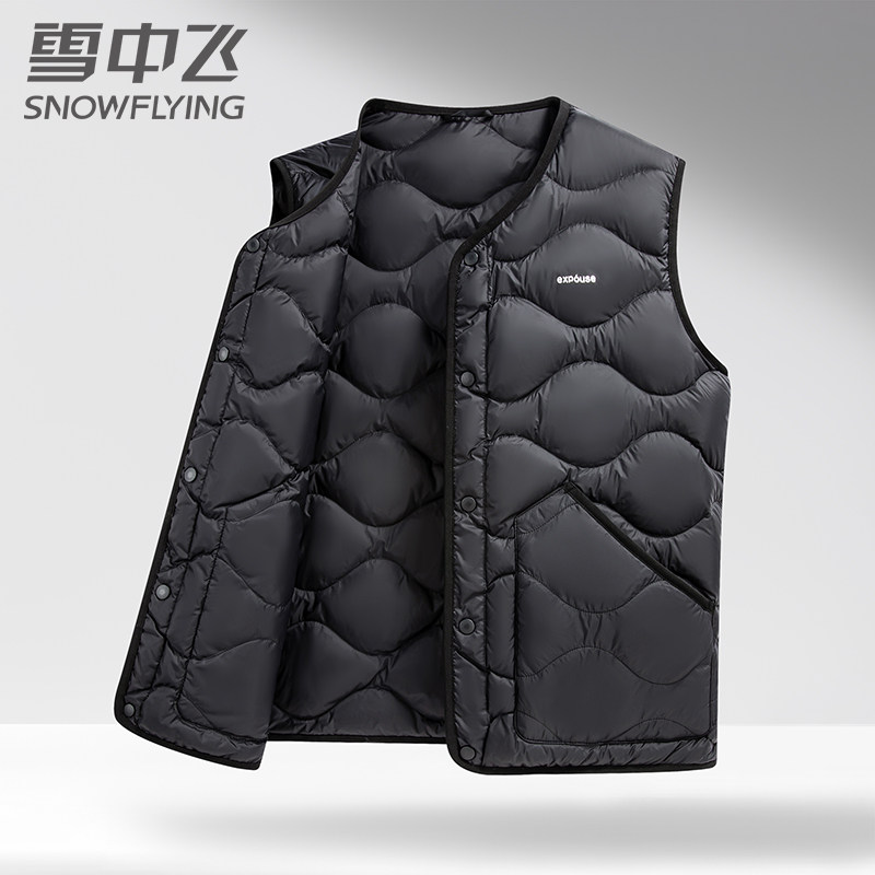 雪中飞羽绒马甲男款25新冬季保暖中老年无袖背心坎肩菱格内搭外套