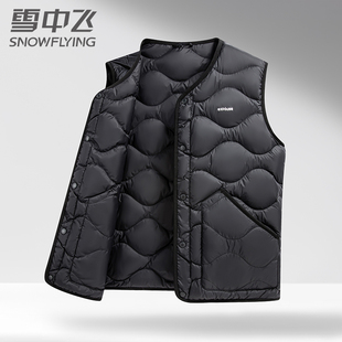 雪中飞羽绒马甲男款25新冬季保暖中老年无袖背心坎肩菱格内搭外套
