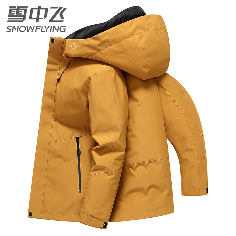 雪中飞连帽夹克春秋外套户外通勤休闲工装登山服男装短款风衣上衣