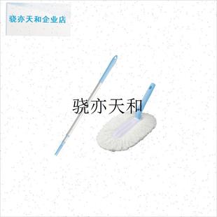 lsatfto日本扫灰巧手抹布纤维除尘掸家用柜顶车用吸尘鸡毛