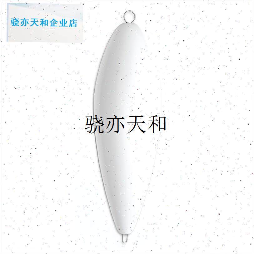 l代浮水悬停助投器大克重路亚钢针改装I夜钓翘嘴神器缓远投不挂底