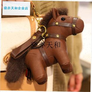 l马包包挂件女精致高级感马年吉祥物2026M春节皮质生肖马玩偶公仔