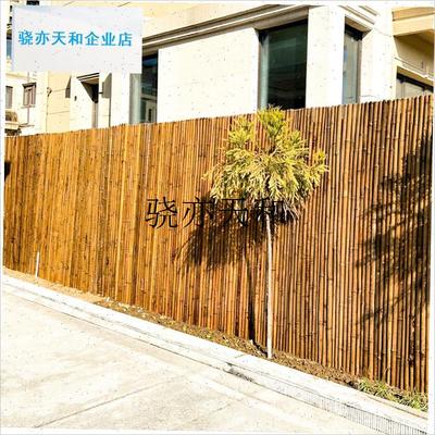 l篱笆栅栏户外庭院围p栏花园遮挡隔断室外院子围墙护栏竹竿竹子墙