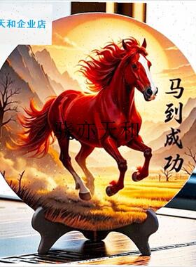 l到成功招财摆件客厅酒o柜办公桌装饰品开业2026年马上有钱吉祥物