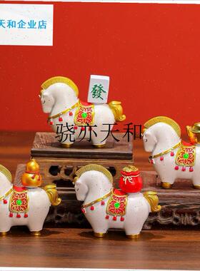 l来新款马上有钱国潮礼品套装马年吉祥物伴手礼V创意礼物小摆件