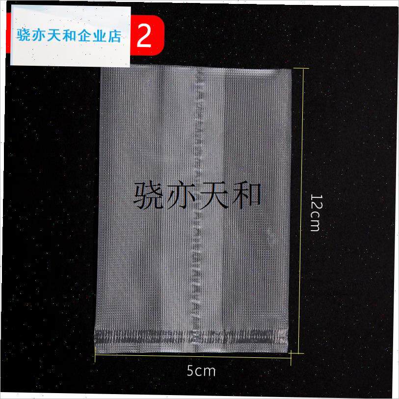 l溶网袋打窝袋慢溶速溶水溶性专用钓鱼远投沉底S定点溶解饵料神器