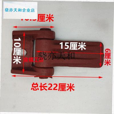 l泥头自卸车后门侧开合页重汽王牌翻斗车M尾门铰链大运轩德配件