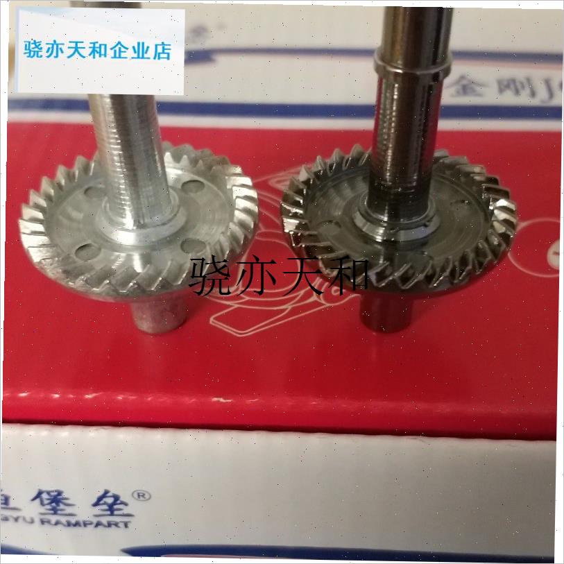 l品黑金刚JG25渔轮39耐磨大v齿轮BL堡垒30加硬33配件35弹弓射鱼25