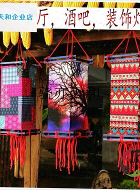 l021新款民族j风复古木架宫灯特色日式灯罩田园布艺红灯笼广告灯